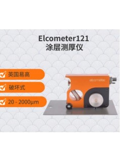 elcometer121涂层厚度观测仪