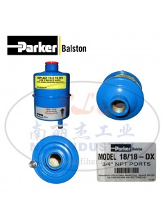 Parker(派克)Balston消音器18/18-DX
