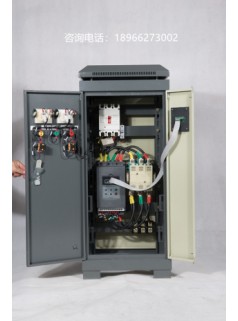 石家庄供应90KW消防泵软起动柜,V3智能软启动柜优点