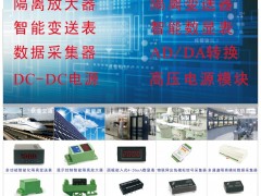 简介：