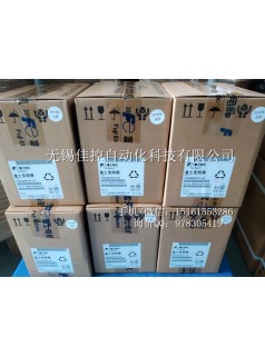 江苏常杭州富士变频器FRN0044F2S-4C 22kW现货