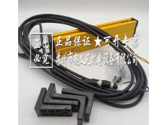 SLC施莱格安全格光栅传感器25LC0260-N12S图2