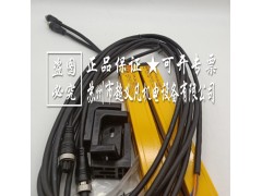 SLC施莱格安全格光栅传感器25LC0260-N12S图3