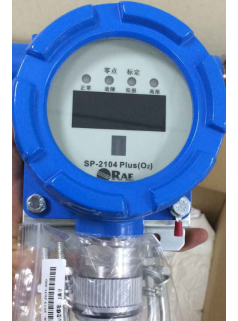 冶炼厂用固定式SP-2104Plus华瑞有毒性气体检测报警器