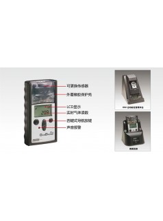 GasBadge®Pro 单气体检测仪，英思科GB60氧气浓度测试仪
