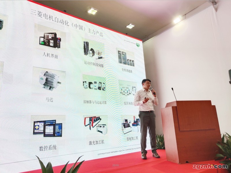 三菱电机
技术顾问谭雅峻
先生：打造智能与网络相结合的机器人柔性生产线

