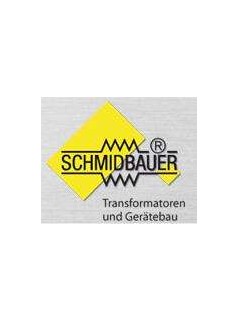 德国Schmidbauer变压器