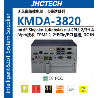 KMDA-3820-无风扇工业电脑2个PCIex4/PCI