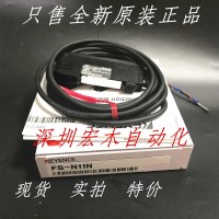 FS-N11N基恩士 特价 数字光纤传感器