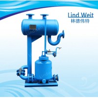 厂家直供林德伟特机械式冷凝水回收泵