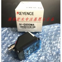 传感器探头 标准型・黑白・自动对焦模式 IV-G500MA