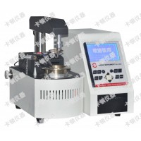 全自动开口闪点和燃点测定器 GB/T3536