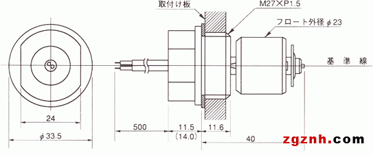 液位传感器（水位传感器）ESL-002、ESL-003尺寸规格