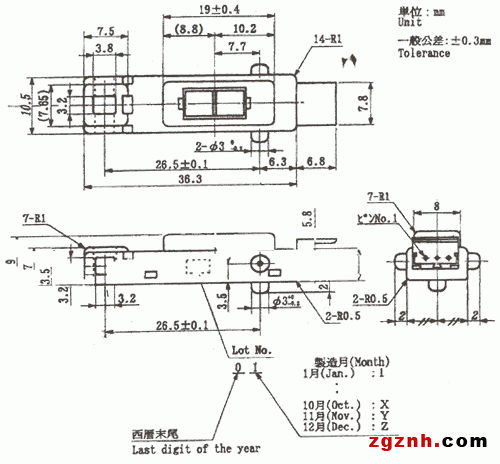 光电传感器（光学传感器）OH-118-A5尺寸规格