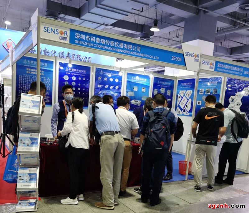 科普瑞在Sensor China传感器展