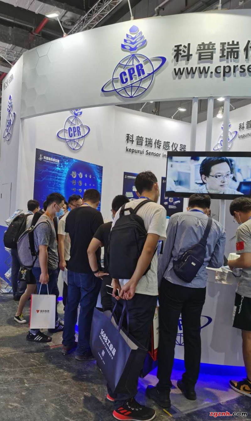 科普瑞在工博会工业自动化展