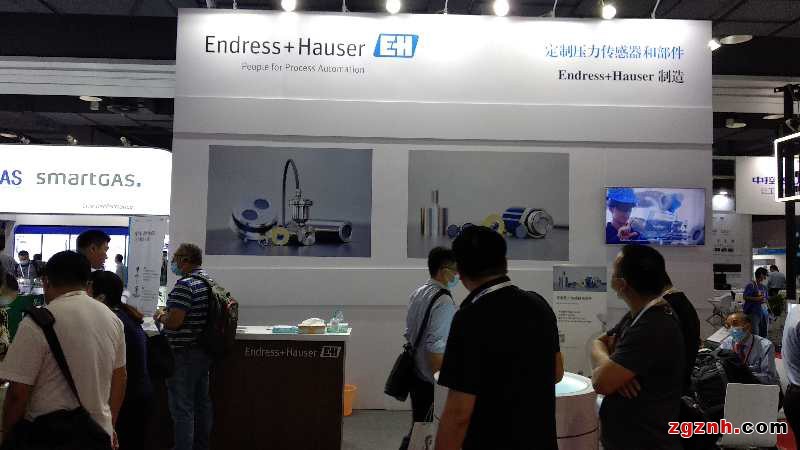 Endress+Hauser展台