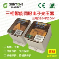 SMP-10KW-1/B尚通SUNTONE电子变压器