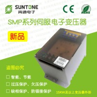 SMP-20KW-1/B尚通SUNTONE电子变压器