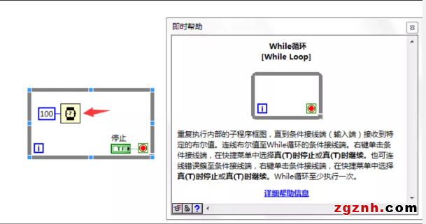 微信图片_20201117090520