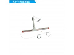 LBY-2H顶板离层指示仪|两点平行式离层仪图2
