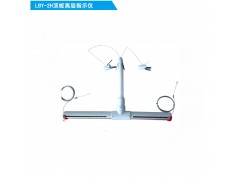 LBY-2H顶板离层指示仪|两点平行式离层仪图3