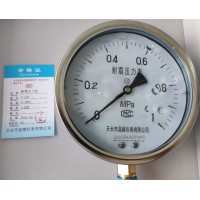 晶耀Y-150耐震压力表