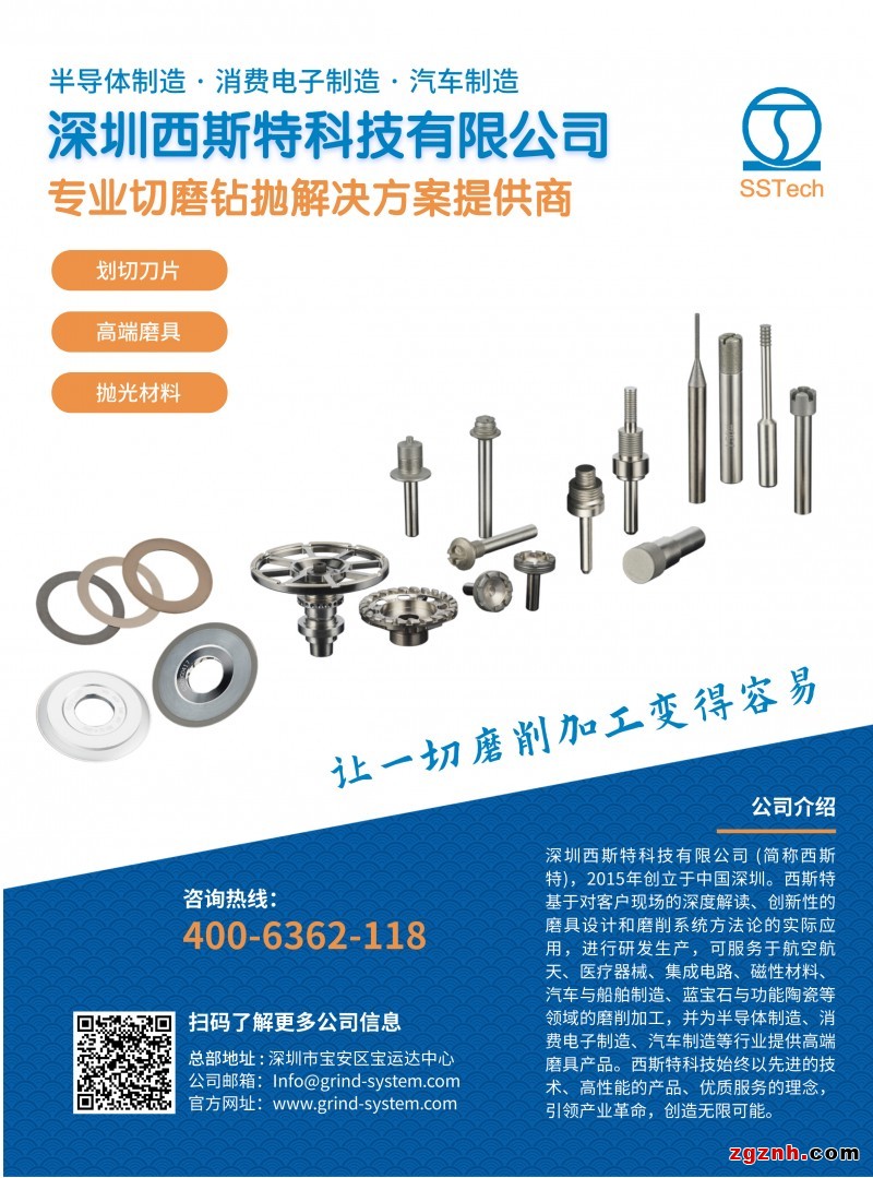 简介：