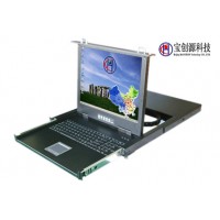 宝创源KVM-BC1708控制平台, LCD KVM