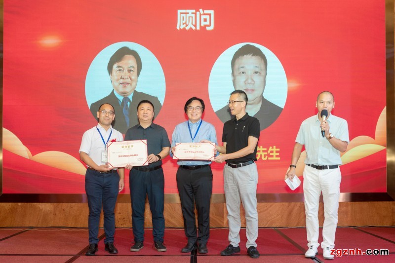 颁发顾问证书：王江年顾问、黎建强顾问