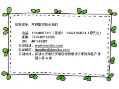 新品R&S FSP13 频谱分析仪 检测仪器 价格电仪图2