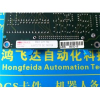 PM860K01 8M RAM	PM860K01模块