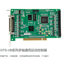 固高运动控制卡，运动控制器，驱控一体机，系统解决方案