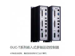 固高运动控制卡，运动控制器，驱控一体机，系统解决方案图2