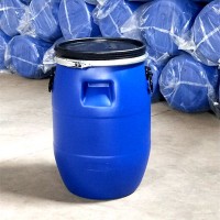 50升抱箍桶50L卡箍塑料桶50公斤广口塑料桶批发