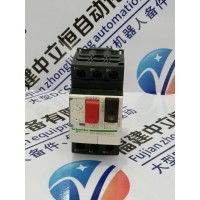 VQZ1321-5L-C4-X75
