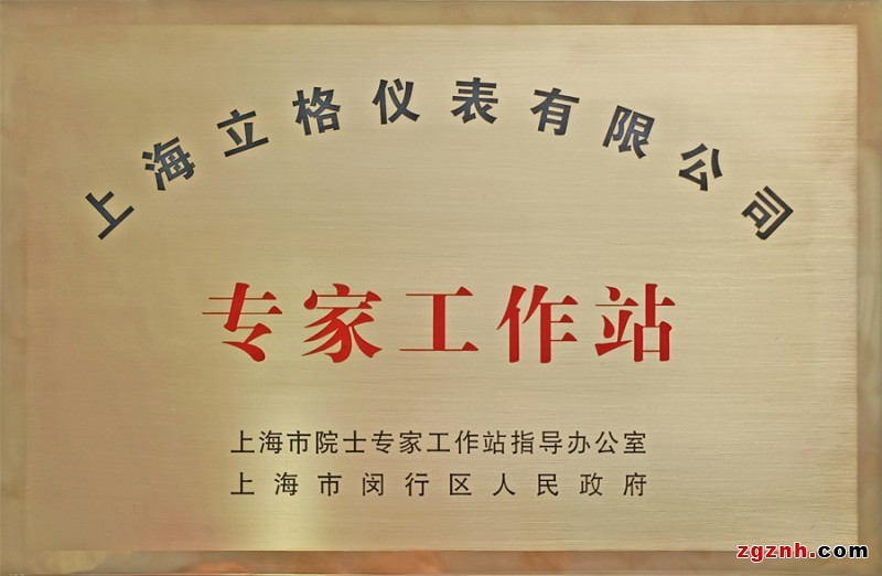 微信7.16-4