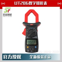香港优利德	UT206交流钳形电流表