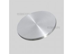 有融新材高纯镁靶材图2