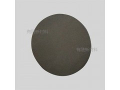 有融新材高纯硼靶材图2