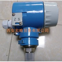 E+H北京压力变送器PMP731价格