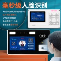 南京单位食堂人脸识别消费机，挂式扫码刷卡消费一体机安装