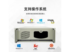 众研工控机IPC-610L、IPC-610H图2