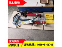 KP-15鹰牌楔形千斤顶,可顶升可推移两用型楔式千斤顶图1