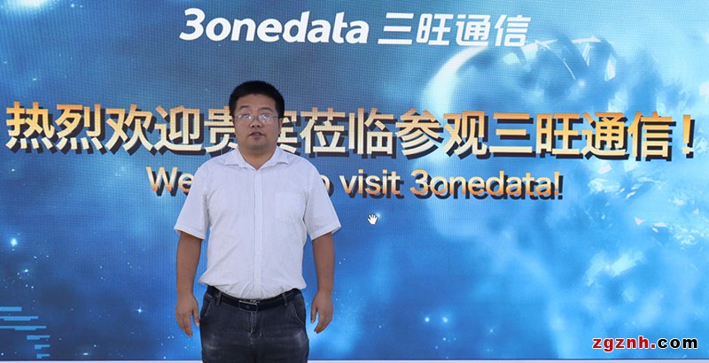 陈祖国：中科院先进研究院深圳先进技术研究院智能仿生研究中心博士