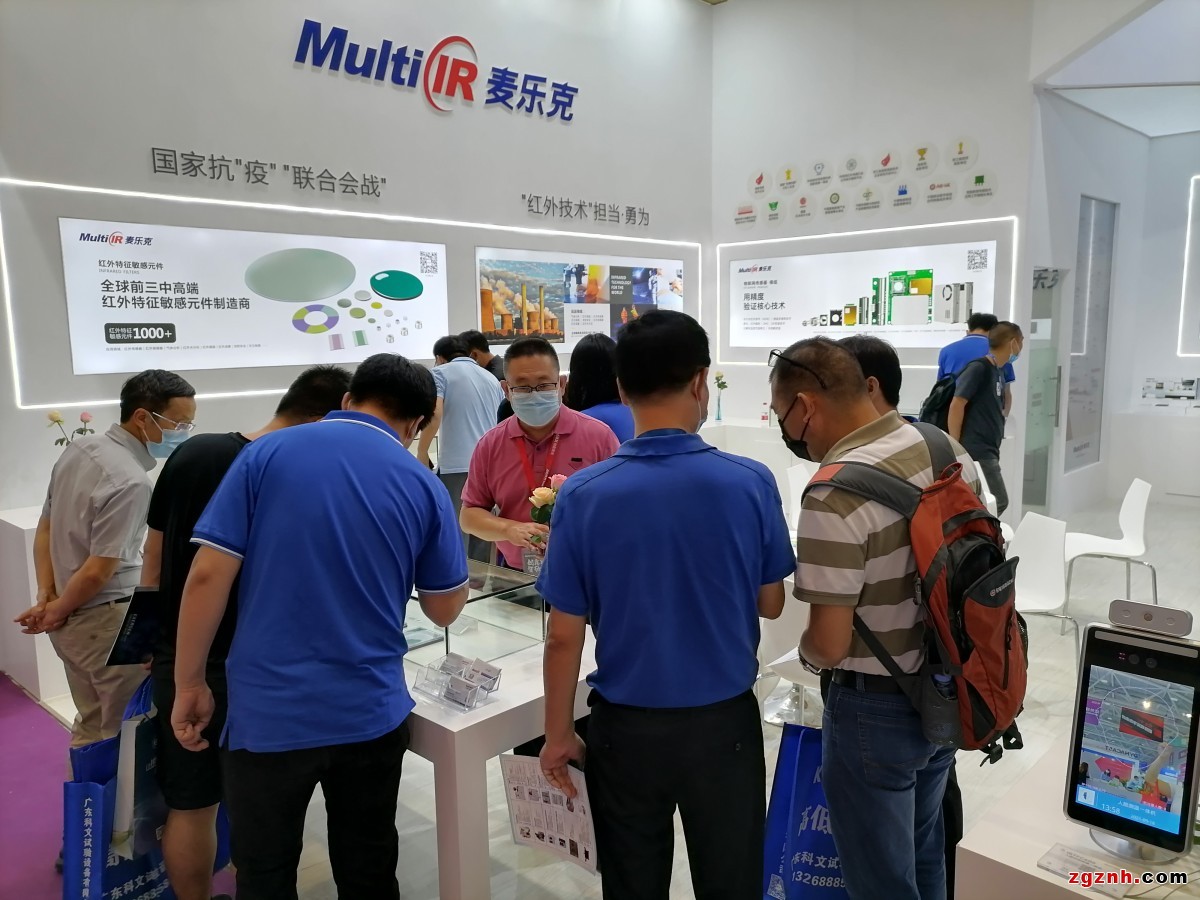 深圳麦乐克传感技术有限公司