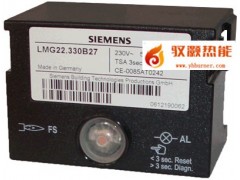 SIEMENS西门子程控器LME21.230C2  LME21.330C2图3