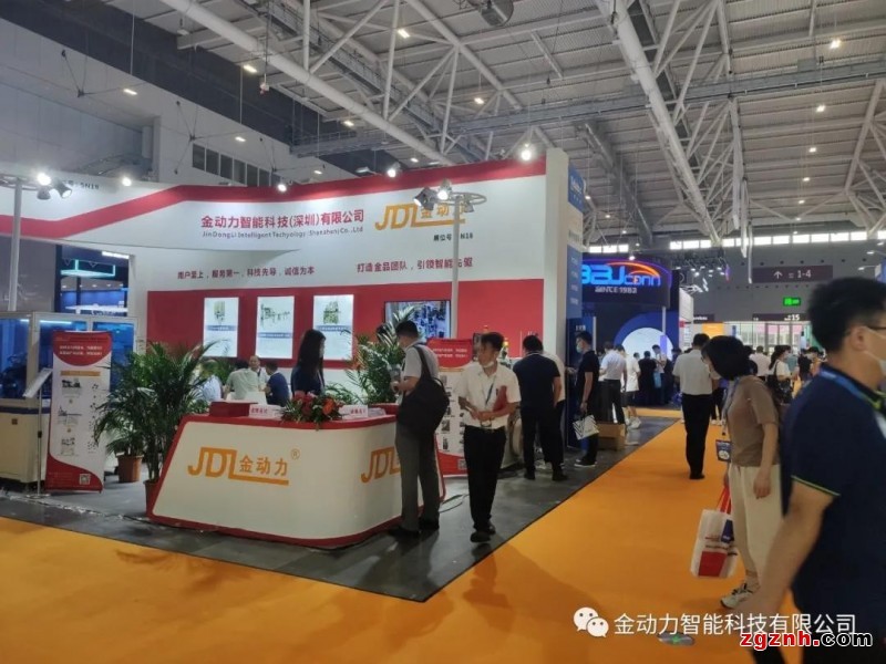 深圳国际电子展上的金动力展台