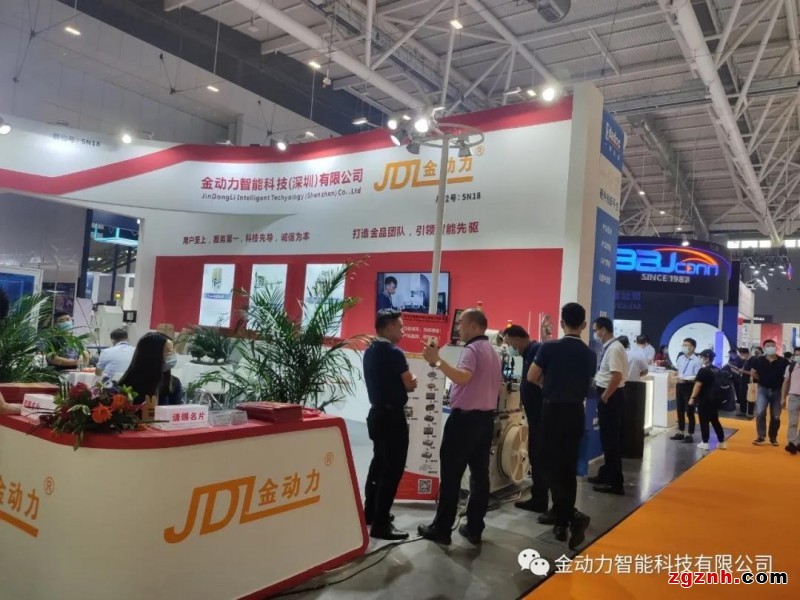 深圳国际电子展上的金动力展台