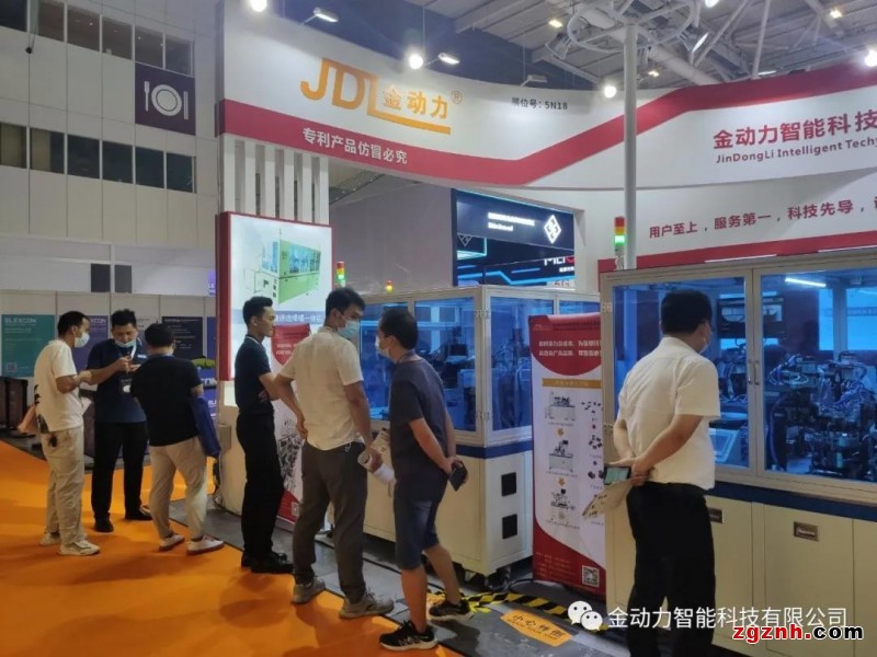 深圳国际电子展上的金动力展台